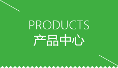 三门峡市包子机哪个牌子耐用